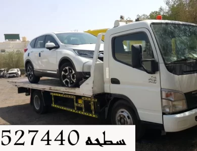 سطحة الكويت